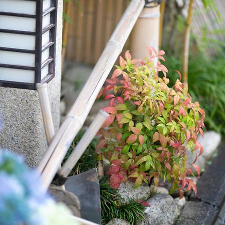 Ohanabo Kyoto Eksteriør billede