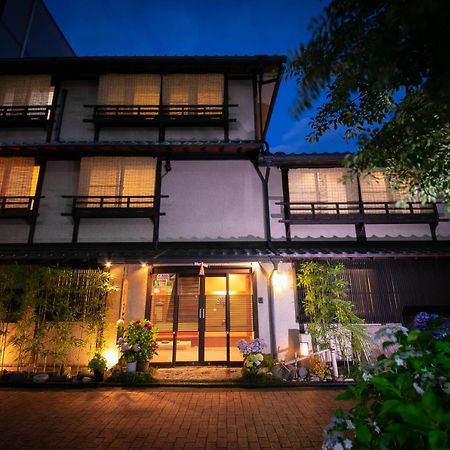 Ohanabo Kyoto Eksteriør billede