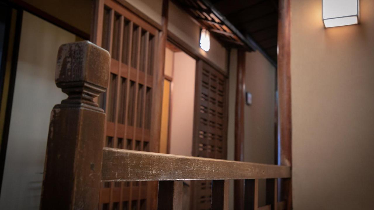 Ohanabo Kyoto Eksteriør billede
