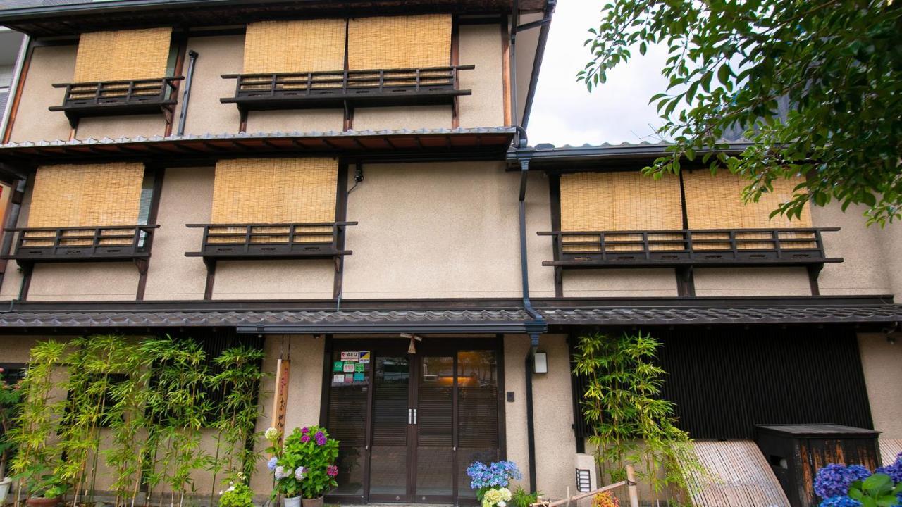 Ohanabo Kyoto Eksteriør billede
