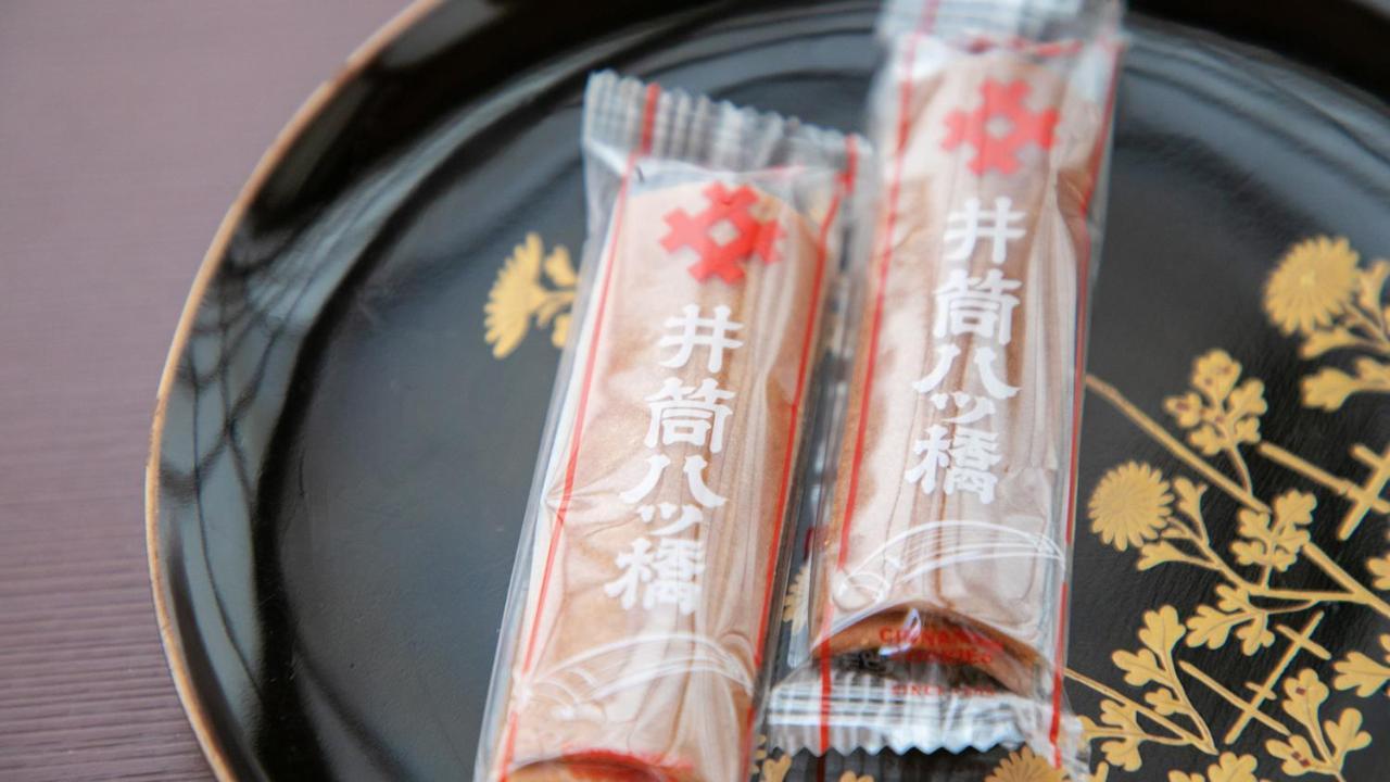 Ohanabo Kyoto Eksteriør billede