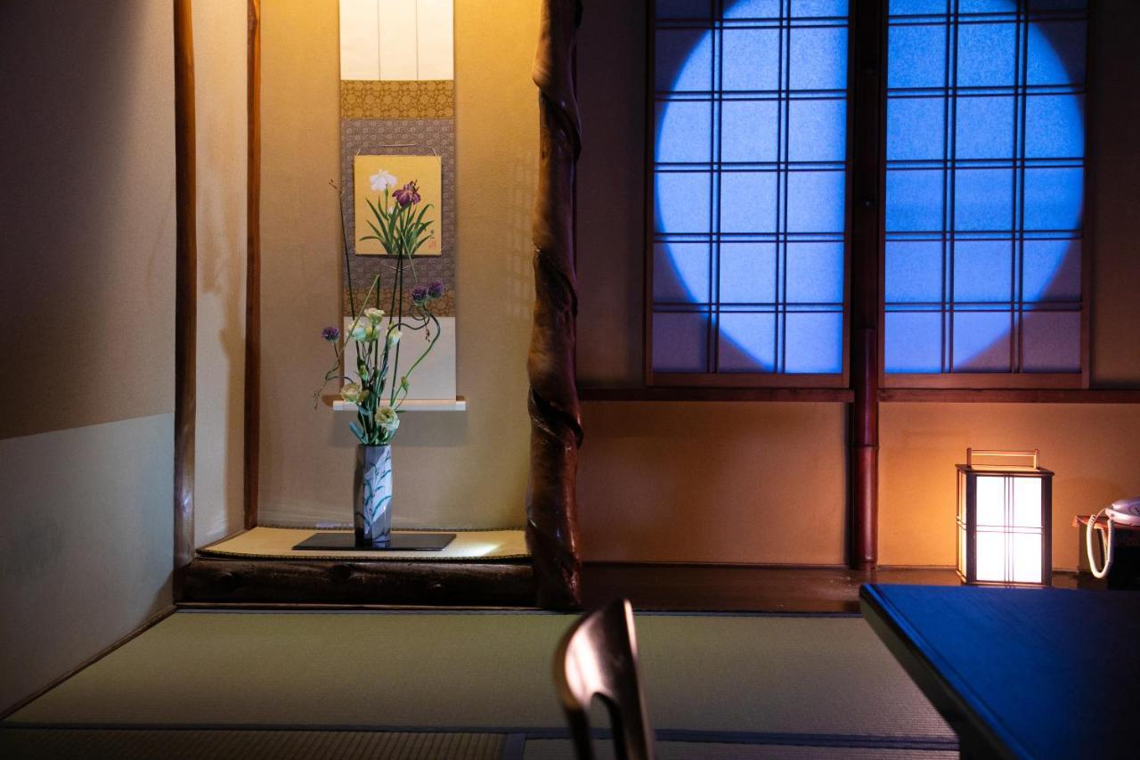 Ohanabo Kyoto Eksteriør billede